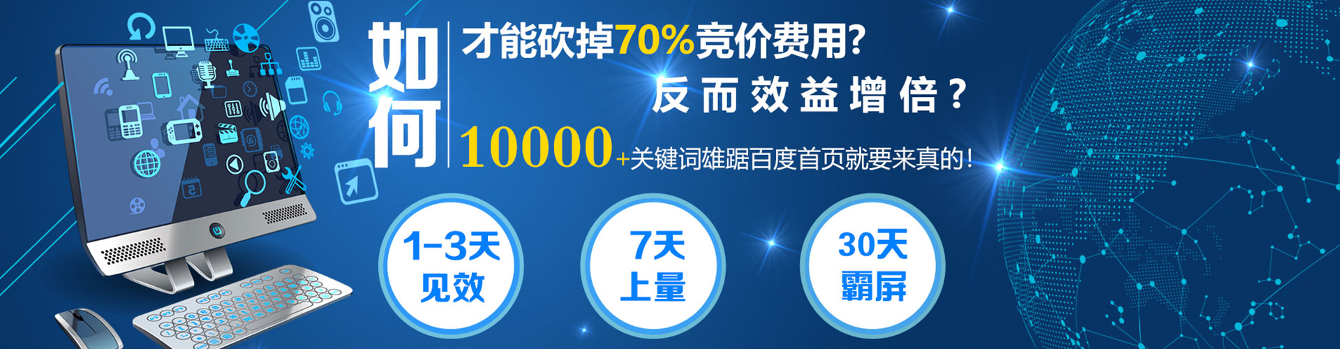 独山子小红书信息流